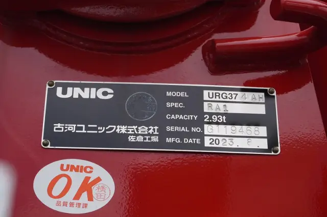 三菱 ファイター 2KG-FK62FZ(2WD)の写真24