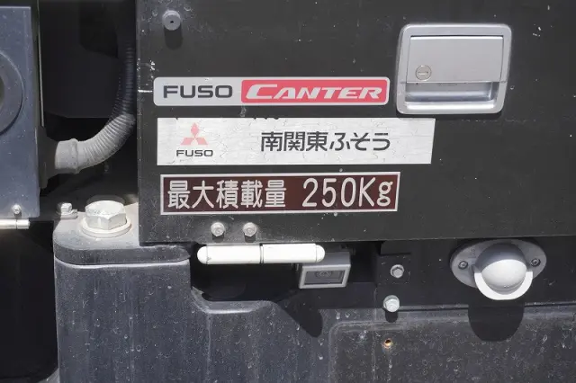 三菱 キャンター TPG-FEA50(2WD)の写真23