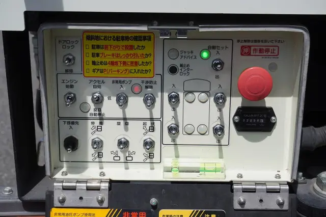 三菱 キャンター TPG-FEA50(2WD)の写真35