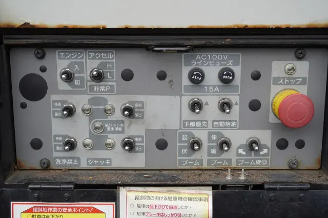 いすゞ エルフ TPG-NKR85AN(2WD)の写真31