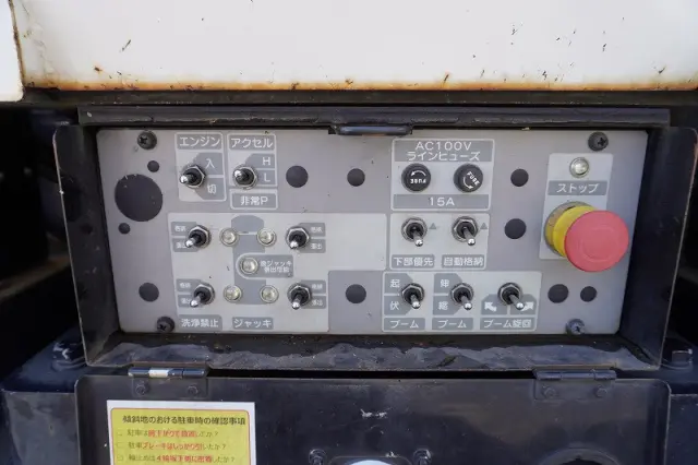 いすゞ エルフ TPG-NKR85AN(2WD)の写真30