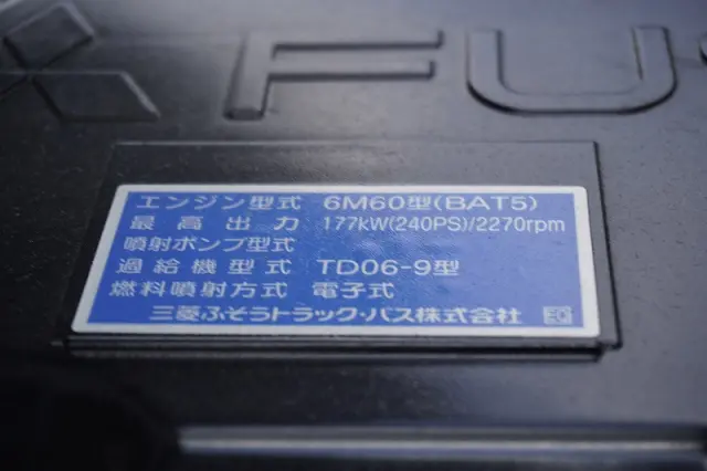 三菱 ファイター 2KG-FK62FZ(2WD)の写真13