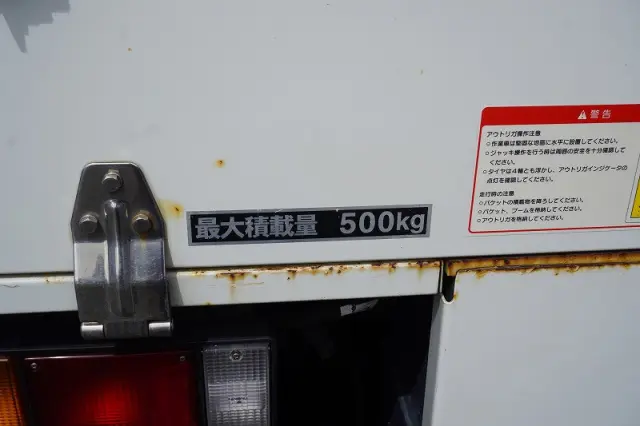 いすゞ エルフ TPG-NKR85AN(2WD)の写真19