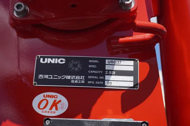 三菱 ファイター 2KG-FK62FZ(2WD)の写真31