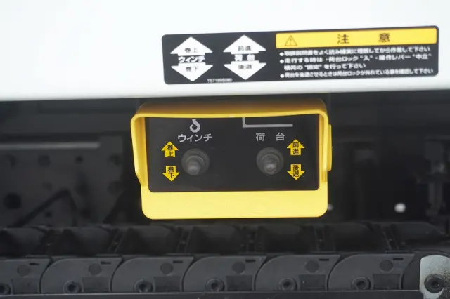 三菱 キャンター 2RG-FEB80(2WD)の写真26
