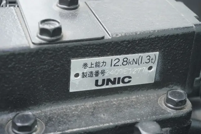 三菱 キャンター 2RG-FEB80(2WD)の写真28