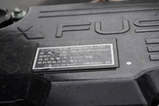 三菱 ファイター 2DG-FQ62F(6x4)の写真14