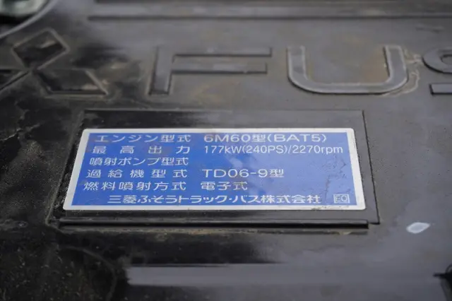 三菱 ファイター 2KG-FK62FZ(2WD)の写真13