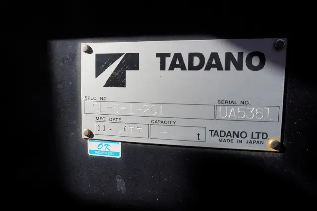 いすゞ フォワード 2PG-FRR90S2(2WD)の写真31