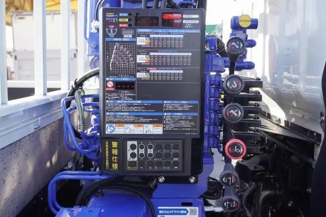 三菱 キャンター 2PG-FEB80(2WD)の写真28