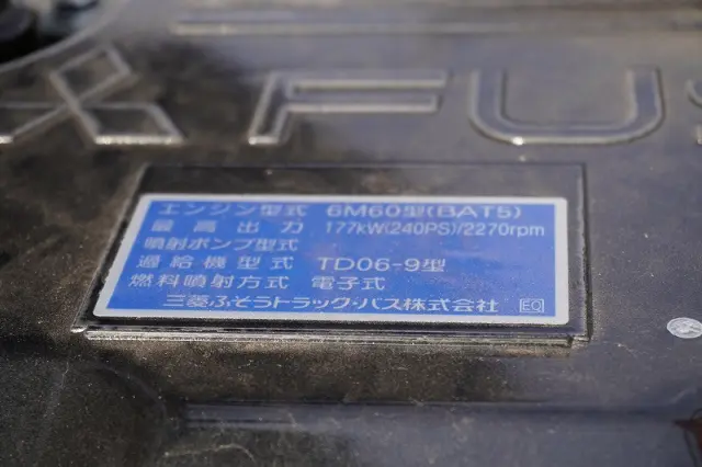 三菱 ファイター 2KG-FK62FZ(2WD)の写真13