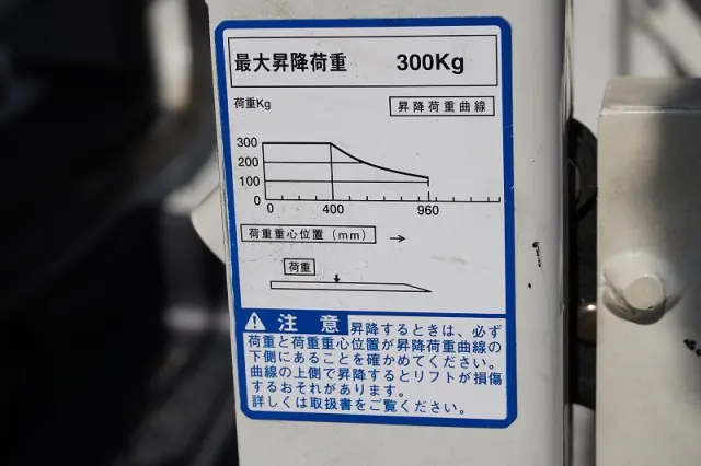 トヨタ ハイエースバン CBF-TRH200K(2WD)の写真21