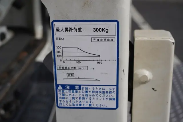 トヨタ ハイエースバン CBF-TRH200K(2WD)の写真21