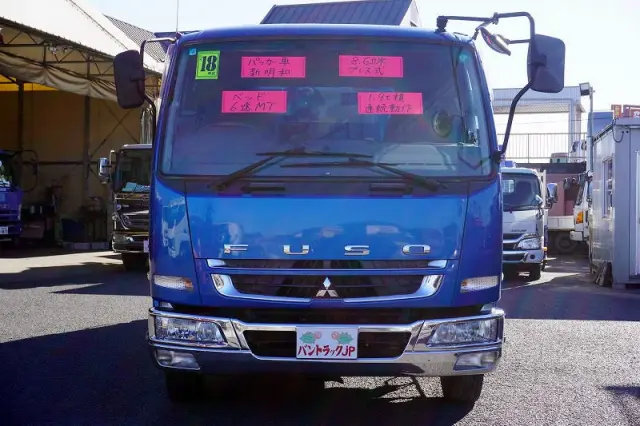 三菱 ファイター PA-FK61R(2WD)の写真2