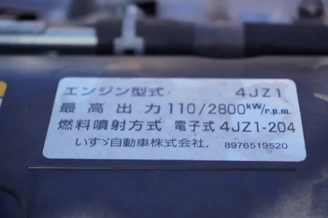 マツダ タイタン 2RG-LPR88AR(2WD)の写真13