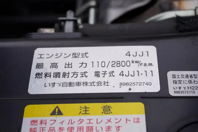 いすゞ エルフ TRG-NKR85A(2WD)の写真13