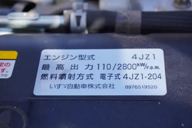 マツダ タイタン 2RG-LKR88R(2WD)の写真13