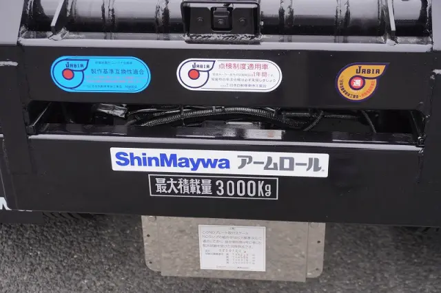 日野 デュトロ 2KG-XZU605M(2WD)の写真17