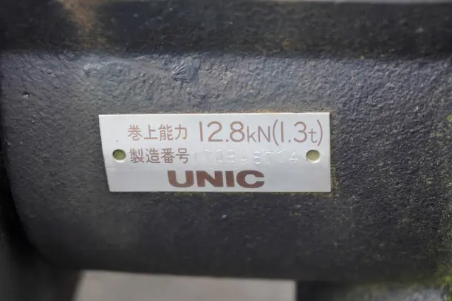 三菱 キャンター TPG-FEB90(2WD)の写真25