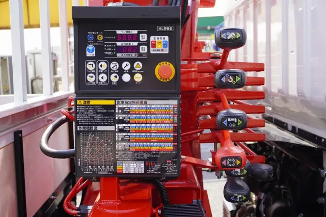 三菱 キャンター 2RG-FEB80(2WD)の写真32