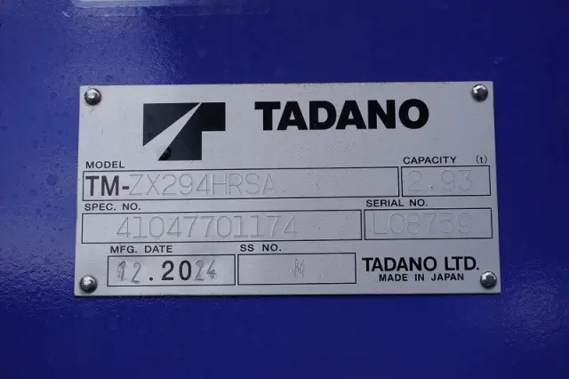 三菱 キャンター 2PG-FEB90(2WD)の写真30