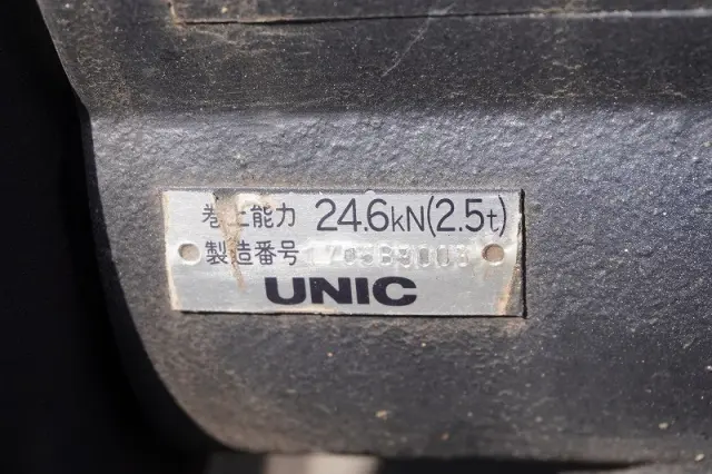 三菱 キャンター TPG-FEB90(2WD)の写真25