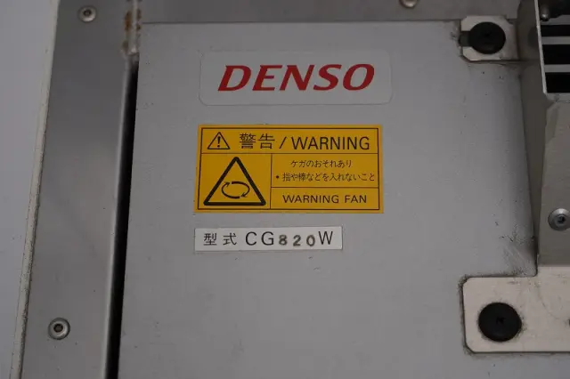 いすゞ フォワード 2PG-FRR90S1(2WD)の写真26