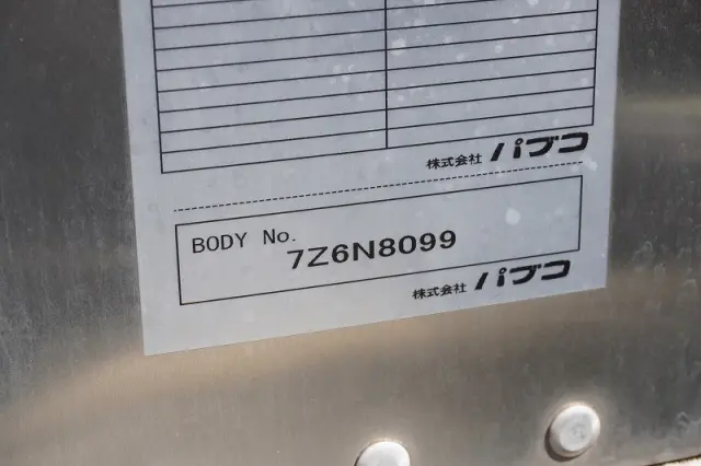 三菱 キャンター TPG-FEA50(2WD)の写真17