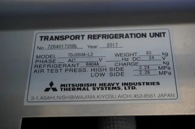 いすゞ エルフ TPG-NLR85AN(2WD)の写真26