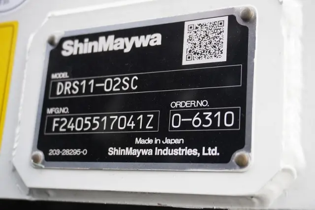 三菱 スーパーグレート 2KG-FV70HX(6x4)の写真18