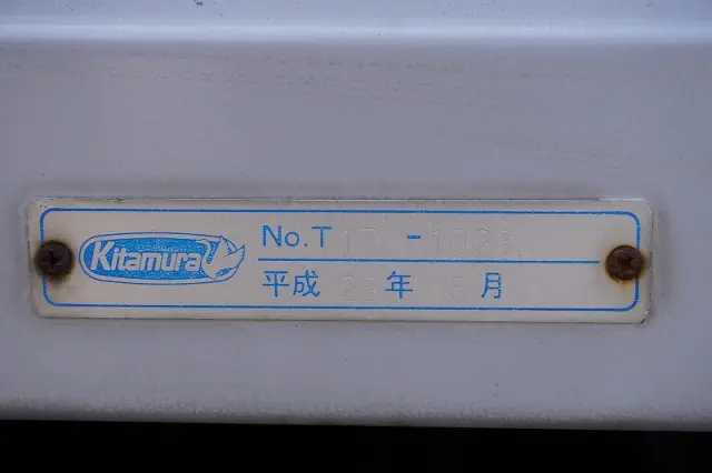 いすゞ エルフ TPG-NKR85AN(2WD)の写真27