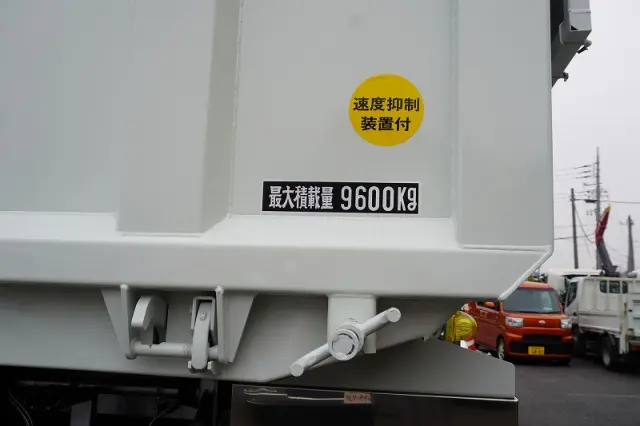 三菱 スーパーグレート 2PG-FV80VY(6x4)の写真23