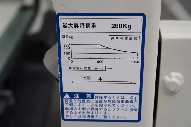 トヨタ ハイエースバン 3BF-TRH200V(2WD)の写真22