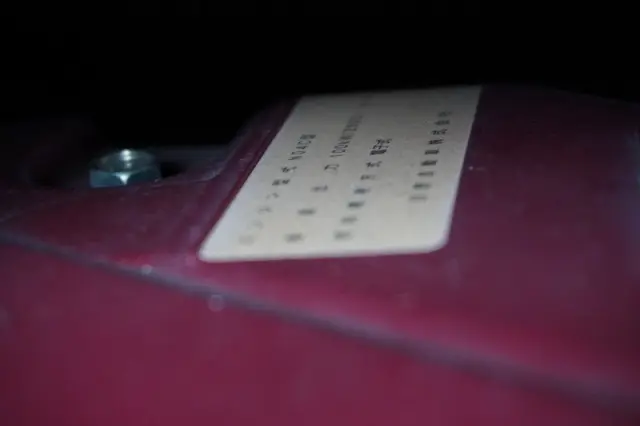 日野 デュトロ TPG-XZC605Y(2WD)の写真14