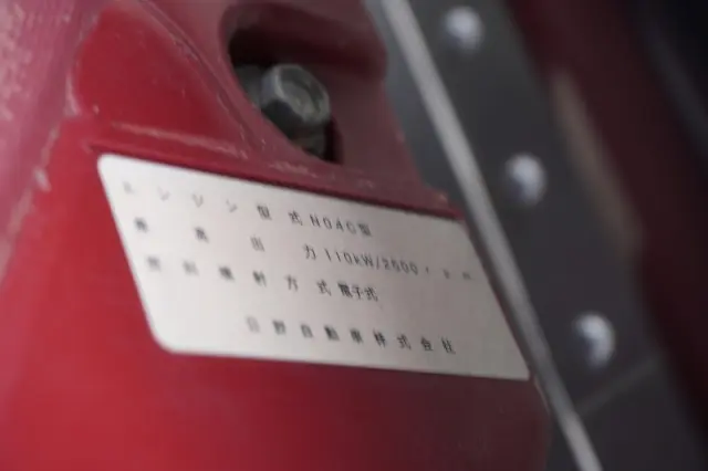 日野 デュトロ TKG-XZU655M(2WD)の写真14