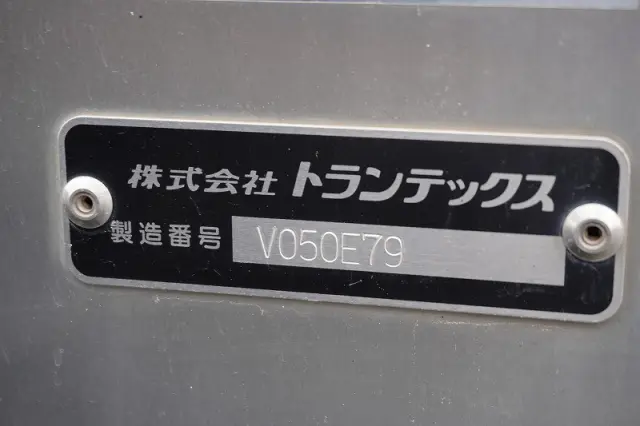 日野 デュトロ TKG-XZU655M(2WD)の写真18