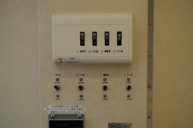 いすゞ エルフ TPG-NPS85AN(4WD)の写真32