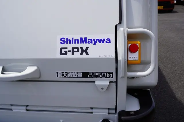 三菱 キャンター 2RG-FEAV0(2WD)の写真19