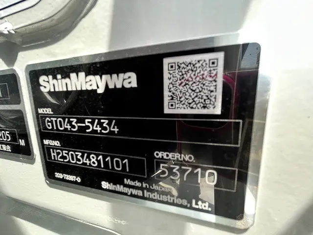 三菱 キャンター 2RG-FEAV0(2WD)の写真38