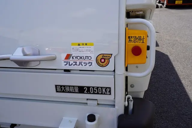 三菱 キャンター 2RG-FEAV0(2WD)の写真20