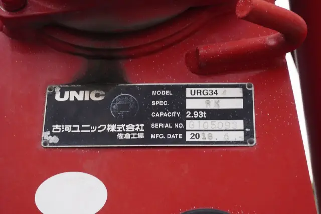 日野 レンジャー 2KG-FC2ABA(2WD)の写真30