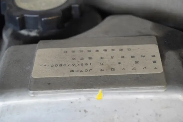 いすゞ ガーラ・ミオ SDG-RR7JJCJの写真13