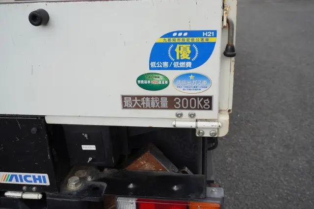 三菱 キャンター TPG-FEA50(2WD)の写真22