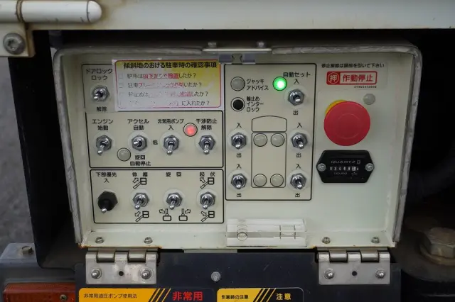 三菱 キャンター TPG-FEA50(2WD)の写真34