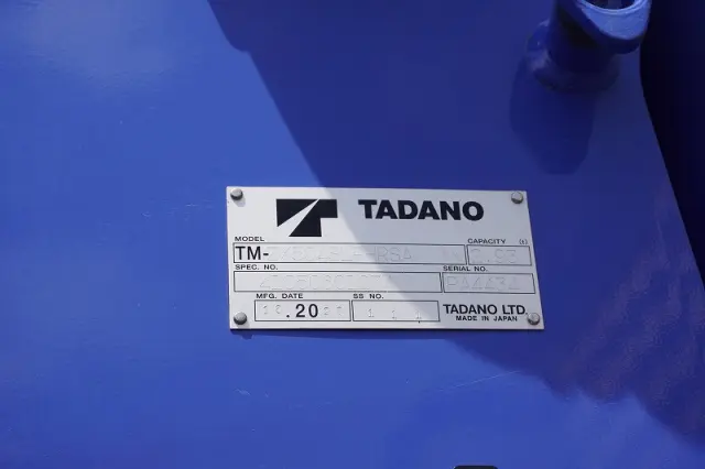 三菱 ファイター 2DG-FQ62Fの写真27