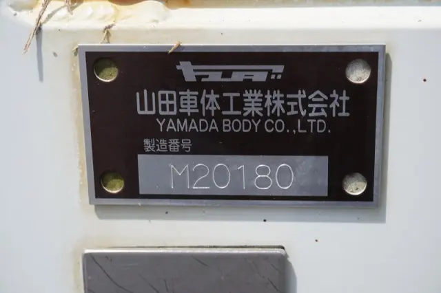 三菱 ファイター 2DG-FQ62Fの写真29