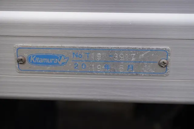 日産 アトラス TRG-FEB8W(2WD)の写真30