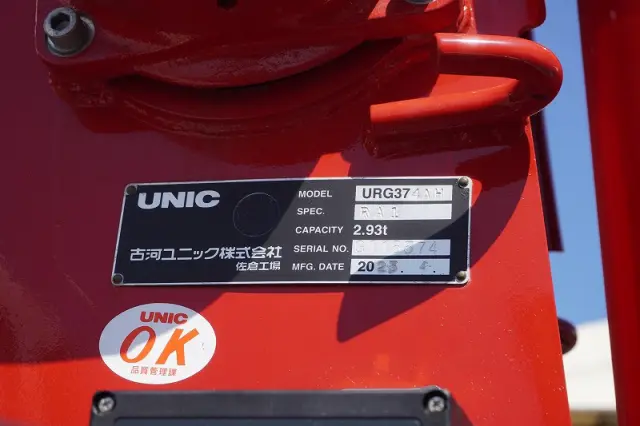 三菱 ファイター 2KG-FK62FZ(2WD)の写真26