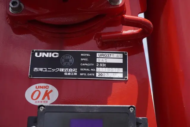 三菱 ファイター 2KG-FK62FZ(2WD)の写真33