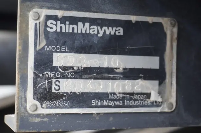 いすゞ エルフ TKG-NPR85YN(2WD)の写真18